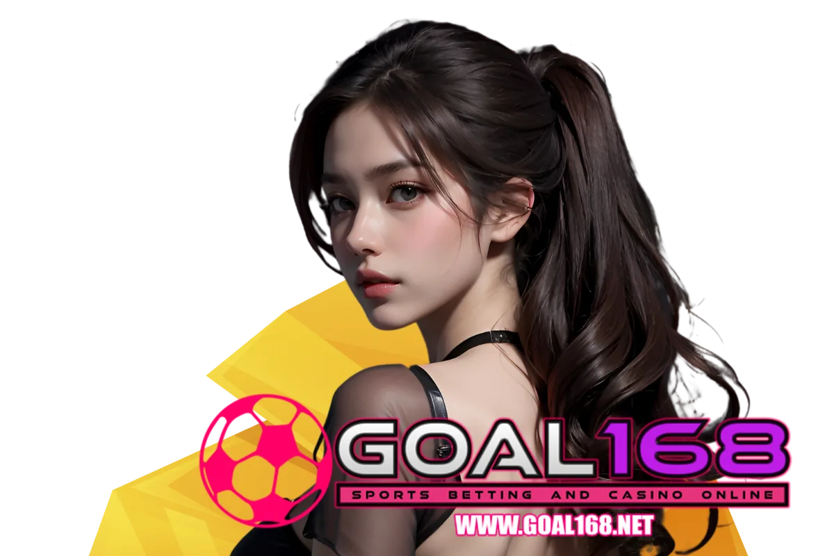 goal168 แจกเครดิตฟรี